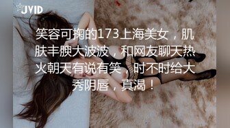 [2DF2] 应91网友赞助再次前往武汉操99年武汉幼教美女小小制服定制版 - [BT种子]