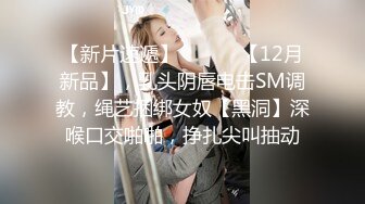 RAS219 皇家华人 为所欲为时间停止器痴淫女学生逆袭男家教 STACY