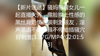 8/17最新 飞哥3000约炮02年水嫩小妹被操的受不了一直求我温柔点VIP1196