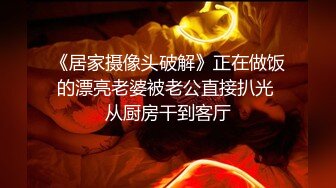 丽萨神似景甜 爆操粉穴 内射口爆 完美露脸