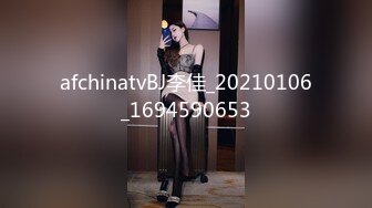 afchinatvBJ李佳_20210106_1694590653