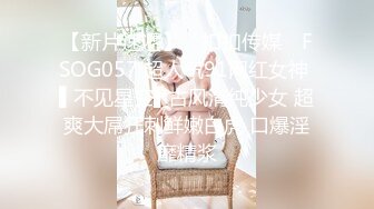 带20岁小女友见面同城兄弟，花钱就给操，嘻嘻【内有联系方式】