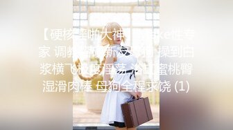 肉感十足超大胸外围美女  镜头前特写口交  扶着床拉手站立后入  大力撞击晃动奶子