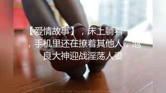  大学城附近萤石云酒店粉色圆床房高清偷拍 小哥约炮黑丝眼镜反差婊少妇床上玩得那么骚