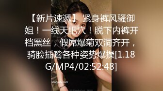 云盘高质露脸泄密！对话精彩上海极品美女【童婕】与男友露脸无套啪啪自拍，高潮喷水，哭腔呻吟声简直太顶了