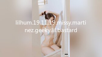 lilhum.19.11.19.missy.martinez.geeky.lil.bastard