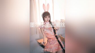 【自整理】OnlyFans——Greybeauty 在闺蜜家的厨房和她老公做爱  最新付费视频【535V】  (19)