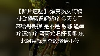 做爱自拍首次发预览图也不会弄汗