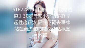 极品反差女神私拍，万人追踪推特气质小姐姐【小姑妈S】订阅，道具紫薇与撸铁健硕帅哥大玩性爱 (9)