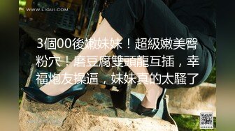 STP14429 国产剧情AV巨作 推荐女优初次试镜越淫荡越高(叶一涵）