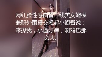 《挣钱买奥迪拉水泥》小胖约泡搞金融少妇阿姨一顿宵夜搞掂还夸小胖帅差点没把我笑喷