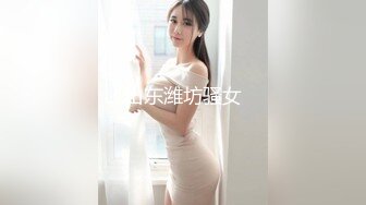 ??顶级白虎嫩穴??纯欲系少女〖Peachpie〗极品骚婊清纯甜美小美女 娇小身材水嫩一线天白虎嫩B被肆意蹂躏