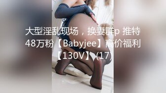  18岁的玉女酮体，嫩滑肌肤，无瑕的美穴，这样的姿势顶得女友最舒服，一直叫不停！