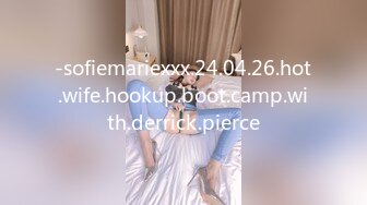 TM-0155不穿内衣的女大学-李思思