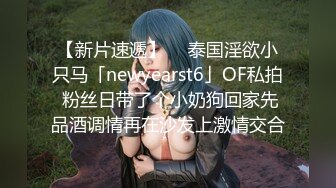 【女神尹敏洙】半熟少妇好风韵，湿润的舌头太顶了无限魅惑好想舔