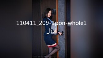 110411_209-1pon-whole1_hd