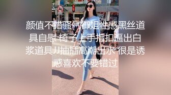 约漂亮美女进房间先操一次享受完按摩后再狠狠爆插