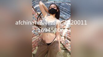 STP24390 麻豆传媒MMZ040上司淫念宰制想升职？听说你老婆很漂亮 顾桃桃 VIP2209