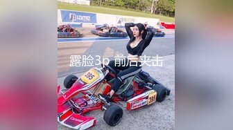 粉嫩无毛女神5月合集【宝宝】丝袜美腿~ 特写抠穴~自慰爽的眼神都迷离了【11V】 (5)