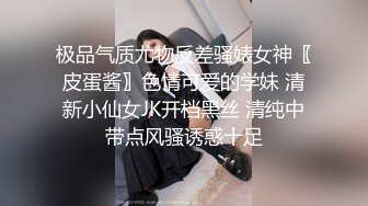 短发妹子3P啪啪 透视内裤玩弄一番连根JB轮舔 大力抽插后入