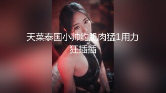 性感大嘴清纯猫系妹子,男友扶着纤细小蛮腰後入抽送,呻吟浪叫绵绵不断