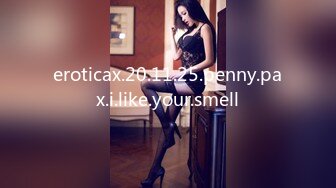 eroticax.20.11.25.penny.pax.i.like.your.smell