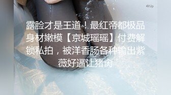 SWAG劇情檔：豐臀美女扭傷後器械室被籃球教練狂肏／歆歆既賣保險亦賣身客戶提怪異需求 720p