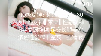 ❤️经典宅男必备！早期很对胃口的PR社萝莉风福利姬【沈娇娇(甜美小娇妾)】私拍视图，16套主题风格超大胆