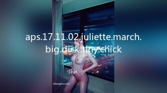 aps.17.11.02.juliette.march.big.dick.tiny.chick