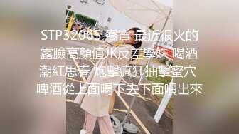 ❤️√ 回归【凯迪拉克】4场偷拍正规足浴店女技师~口爆~摸奶~打飞机~差点插进去啦