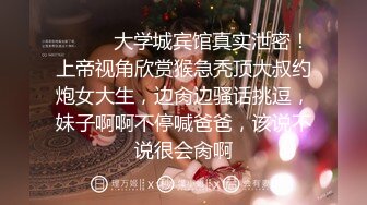 AV女优试镜实录现场做爱