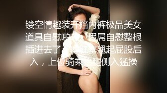 万人追踪P站红人极品反差小女神wanrous私拍~无可挑剔的身材多种剧情啪啪 2