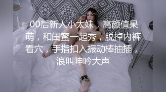 MDX-0186_與女上司的同房夜_濕衫誘惑獸性大發官网-顾桃桃