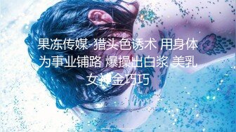 极品颜值与身材绿播女神下海【雪妮维雅妮】直播合集【55V】 (16)