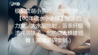 最新8月OF订购，极品乱伦姨侄恋xiaoyima风韵知性女人味，喜欢我的小姨，雪白美臀野战内射，当孩子面肏 (1)