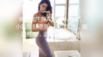 少妇控必备！商场女厕逼脸同框偸拍多位气质美女方便，穿衣打扮女人味十足 (1)