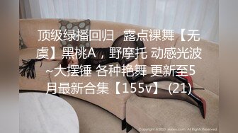 vava丫 本来想跟小姐妹一起勾搭按摩小哥来着结果还没勾搭，他就不老实的在按摩推油乳房！