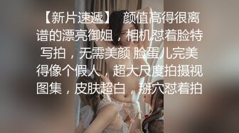 超喜欢大叔的辣妹。只要是大叔拜托便吞精、中出，全部都答应