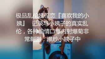 大了肯定下垂啊捂死你 快进来 啊啊老公不要停用力（简阶免费看后续）