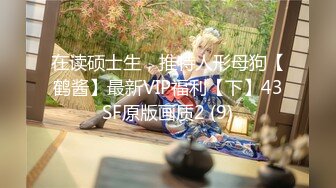 2023-12-03-Hotel监控系列后入白色护士熟女生极致