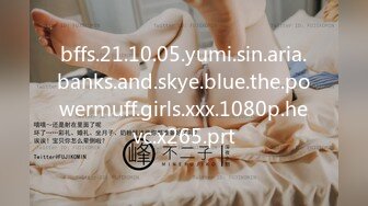 MFK-0030想拥有的女人