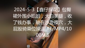 3/11最新 口爆吞精小少妇单挑大鸡巴哥哥深喉口交无情爆草VIP1196