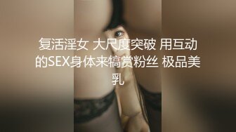 探花山鸡哥酒店约炮貌似刚整完胸的拜金女胸大很软摸着像水球各种姿势把逼漏出来展现给大家看