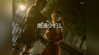 性感尤物「辛尤里」携手六位台湾知名女优，化身空姐，上演百合女同大战，互舔互插，淫声四起！