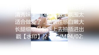 STP31137 国产AV 起点传媒 性视界传媒 XSJTC09 淫欲梦中情人 娃娃