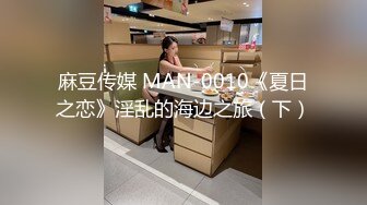 萝莉女友▌粉色情人▌软糯小嘴食巨屌 双马尾后入极品蜜桃