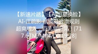 羞答答00后约炮达人【李总极品探花】 约炮清纯眼镜校花学妹 黑丝制服诱惑打炮 恋爱既视感