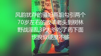 韩国pandor_a调教大神和他的性奴们~调教合集~SM调教~抠喷~双飞啪啪 (21)