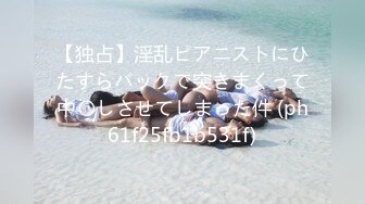 身高168体重48KG长腿女友，背后竟然这么主动