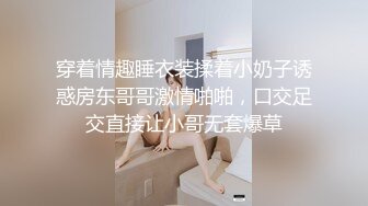 Chaturbate平台阿黑颜猫猫女仆「Lucille Evans」肛塞、跳蛋、按摩棒齐上阵淫水流不停